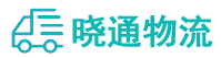 成都到酒泉物流公司